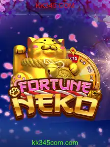 FortuneNeko: Desvendando o Universo do Popular Jogo e Suas Regras