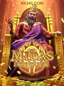Desvendando o Fascinante Mundo de MidasFortune