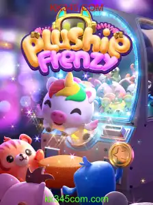 PlushieFrenzy: A Excitante Aventura do Mundo dos Pelúcias